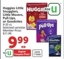 Vons Huggies Little Snugglers, Little Movers, Pull-Ups, or Goodnites offer