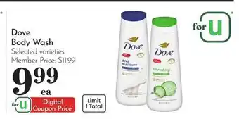 Pavilions Dove Body Wash offer