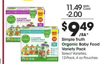 Ralphs Simple Truth Organic Baby Food Variety Pack offer