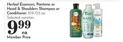 Pavilions Herbal Essences, Pantene or Head & Shoulders Shampoo or Conditioner offer