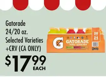 Smart & Final Gatorade offer