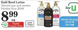 Pavilions Gold Bond Lotion offer