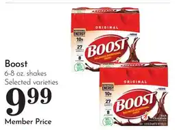 Pavilions Boost offer