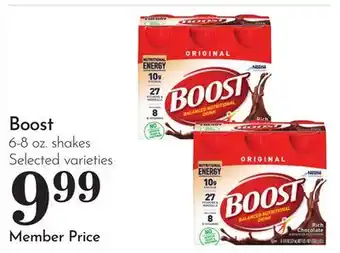 Pavilions Boost offer