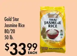 Smart & Final Gold Star Jasmine Rice offer