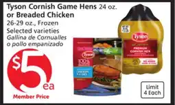 Albertsons Tyson Cornish Game Hens 24 oz. or Breaded Chicken 26-29 oz offer