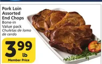 Albertsons Pork Loin Assorted End Chops offer