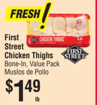 Smart & Final First Street Chicken Thighs offer