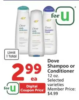 Albertsons Dove Shampoo or Conditioner offer