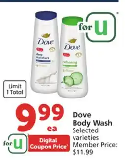 Albertsons Dove Body Wash offer