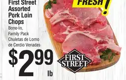 Smart & Final First Street Assorted Pork Loin Chops offer