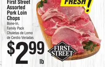 Smart & Final First Street Assorted Pork Loin Chops offer