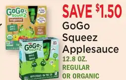 Heinen's GoGo Squeez Applesauce offer