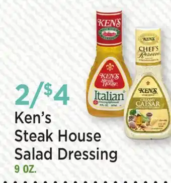 Heinen's Ken's Steak House Salad Dressing offer