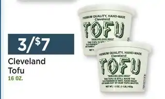 Heinen's Cleveland Tofu offer