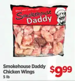 Gordon Food Services Smokehouse Daddy Chicken Wings offer