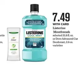 Mariano's Listerine Mouthwash offer