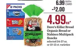 Mariano's Dave's Killer Bread Organic Bread or Nabisco Multipack Snacks offer