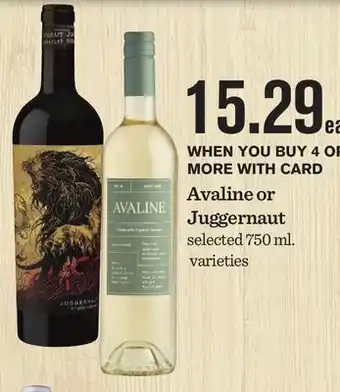 Mariano's Avaline or Juggernaut offer