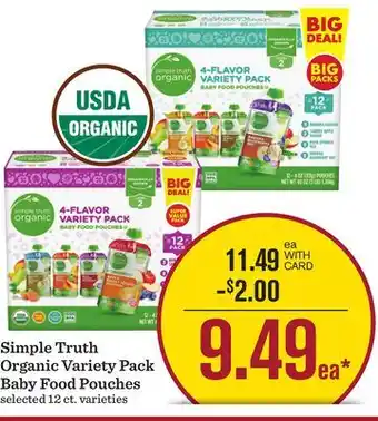 Mariano's Simple Truth Organic Variety Pack Baby Food Pouches offer