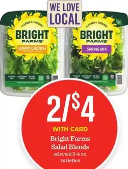 Mariano's Bright Farms Salad Blends offer