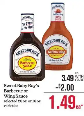 Mariano's Sweet Baby Ray's Barbecue or Wing Sauce offer