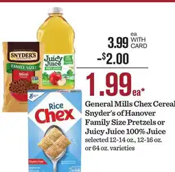 Mariano's General Mills Chex Cereal, Snyder's of Hanover Family Size Pretzels or Juicy Juice 100% Juice offer