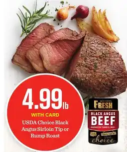 Mariano's USDA Choice Black Angus Sirloin Tip or Rump Roast offer