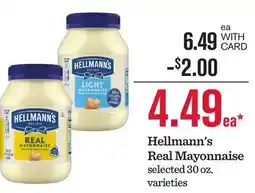 Mariano's Hellmann's Real Mayonnaise offer