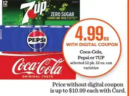 Mariano's Coca-Cola, Pepsi or 7UP offer