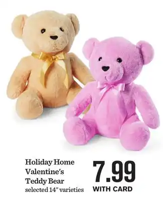 Mariano's Holiday Home Valentine's Teddy Bear offer