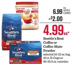 Mariano's Seattle Best Coffee or Coffee-Mate Powder offer