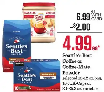 Mariano's Seattle Best Coffee or Coffee-Mate Powder offer