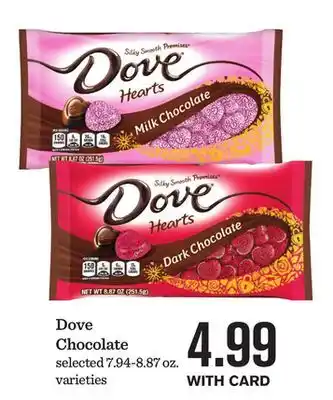 Mariano's Dove Chocolate offer