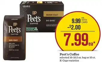 Mariano's Peet's Coffee offer