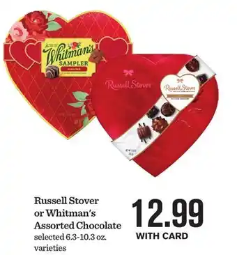 Mariano's Russell Stover or Whitman's Assorted Chocolate offer