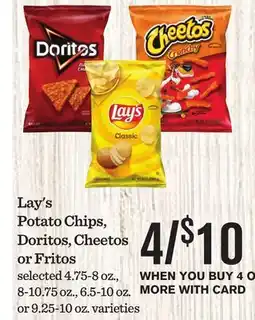 Mariano's Lay's Potato Chips, Doritos, Cheetos or Fritos offer