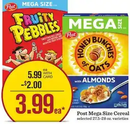 Mariano's Post Mega Size Cereal offer