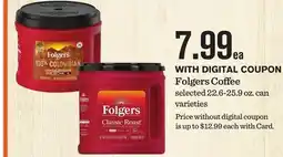 Mariano's Folgers Coffee offer