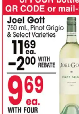 Jewel-Osco Joel Gott offer