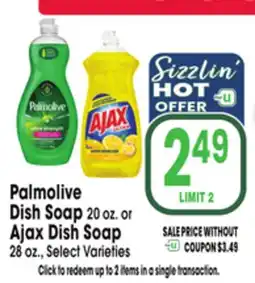 Jewel-Osco Palmolive Dish Soap 20 oz. or Ajax Dish Soap 28 oz offer