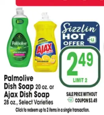 Jewel-Osco Palmolive Dish Soap 20 oz. or Ajax Dish Soap 28 oz offer