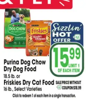 Jewel-Osco Purina Dog Chow Dry Dog Food 18.5 lb. or Friskies Dry Cat Food 16 lb offer