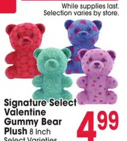 Jewel-Osco Signature Select Valentine Gummy Bear offer