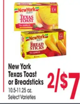 Jewel-Osco New York Texas Toast or Breadsticks offer