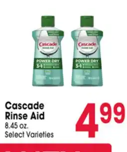 Jewel-Osco Cascade Rinse Aid offer