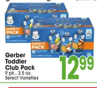 Jewel-Osco Gerber Toddler Club Pack offer