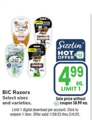 Jewel-Osco BiC Razors offer