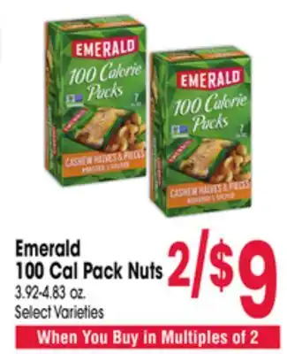 Jewel-Osco Emerald 100 Cal Pack Nuts offer