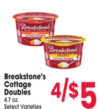 Jewel-Osco Breakstone's Cottage Doubles offer